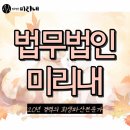 영화감독 개인회생 성공후기 많은 곳에서