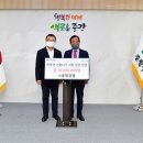 (주)동명양행 이미지