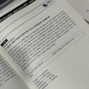 함현고등학교 이미지