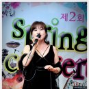 신춘음악회 이미지