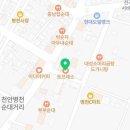 네오직업소개소 이미지