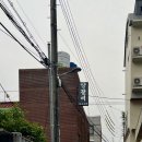 나을한의원 | 대구 범어동 수성구청역 양고기 맛집 수성램가