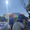 더리터익산팔봉점
