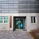 노은일번지공인중개사사무소 이미지