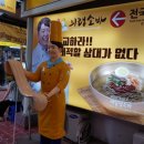 의령그릇 이미지