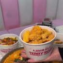 태리로제떡볶이&닭강정 이미지