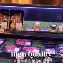 캐틀하우스분당