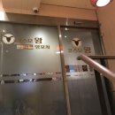 코스모 카 서비스 이미지