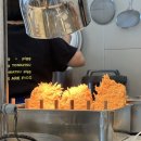 제주중앙여자고등학교 | [제주도/제주시] PIGG(피그)