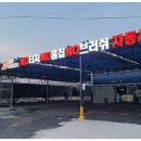 디케이워시 화순점 이미지