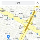 2019/05/04(토) 11시 25분 송리단길 ＜단디＞ + ＜서울리즘＞ + ＜부산밀면＞ + ＜주은감자탕＞ [냉면-24] 이미지