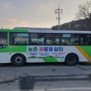 명진광고 이미지