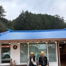 산포까사