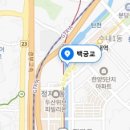개미인력성남분당 이미지