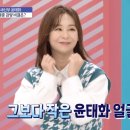용주탕