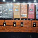 충남보훈관 이미지