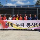 온유한집 이미지