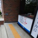 서서울자동차산업(주) | 강남성은교회에 숨겨진 서울형키즈카페 대치1동점, 이번 주 오픈런으로 어떠세요?