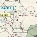 동광금속 이미지