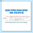 공은 공인중개사사무소 이미지