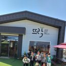 구봉초교병설유치원 이미지