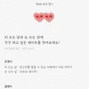 썸원