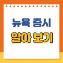 미코플랜 이미지