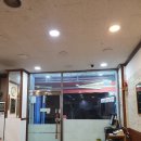 윤희네포차 네이버블로그