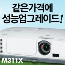 세명초등학교 이미지