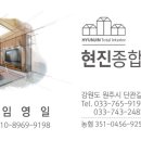 삼성종합장식 이미지