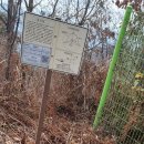 매봉휴게소 이미지