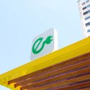 견인차량보관소 이미지