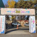 칠곡여성인력개발센터