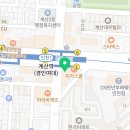 이데이치과의원 이미지