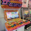 썬게임랜드 이미지