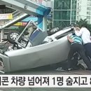 송도우체국 이미지