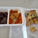 죠스떡볶이문산 이미지