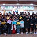 선부초등학교 앞 이미지