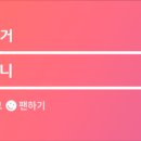 효자짬뽕 이미지