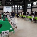 경진그린 이미지