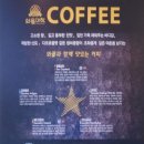 와플대학구래캠퍼스