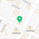 변호사임현주법률사무소 이미지