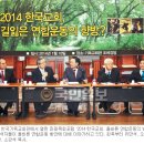 기독교연합상조