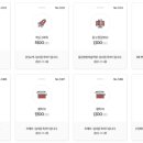 광고그래픽 이미지