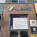 아논브로우