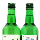 오투( O₂)