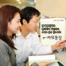 콜파워 이미지