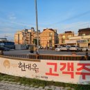 구암동366 이미지