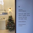 장수복떡 | 화성/봉담/백일떡 돌떡 생일떡 수제 떡집 복떡복떡