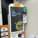 경기도 수원시 팔달구 아주로27번길 이미지